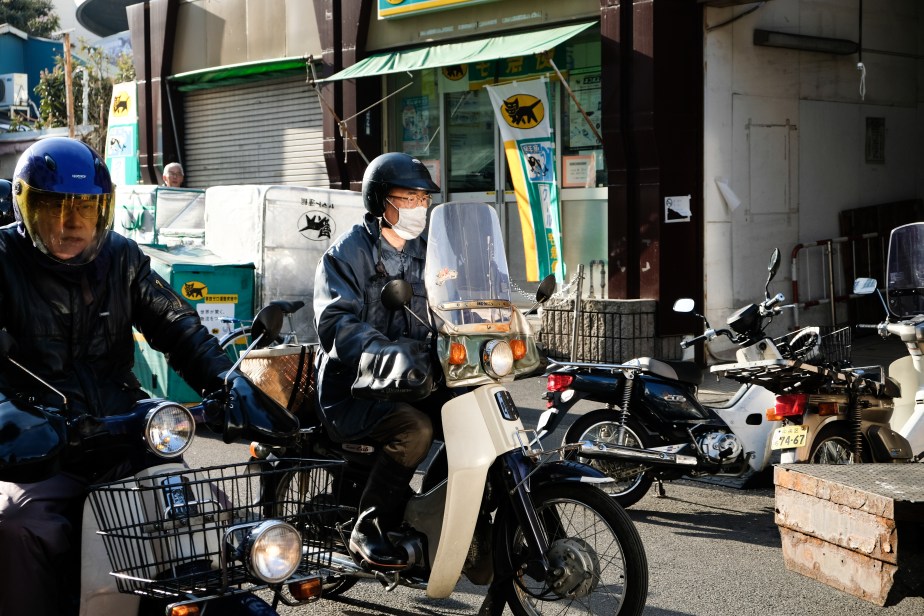 (Semi) Lost in&nbsp;Tokyo